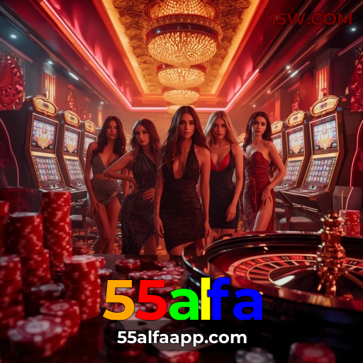 Vantagens VIP 55alfa